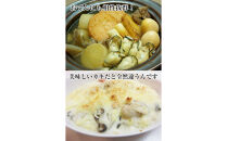 米田海産の広島かき むき身1kg レンジ専用袋入り殻付き(4個×2袋) 加熱調理用