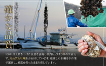 米田海産の広島かき&nbsp;むき身1kg&nbsp;レンジ専用袋入り殻付き(4個×2袋)&nbsp;加熱調理用&nbsp;|&nbsp;牡蠣&nbsp;冷凍牡蠣&nbsp;広島牡蠣&nbsp;広島かき&nbsp;カキ&nbsp;国産牡蠣&nbsp;むき身牡蠣&nbsp;海鮮&nbsp;魚介類&nbsp;オイスター&nbsp;簡単調理&nbsp;フライ&nbsp;鍋&nbsp;炒め物&nbsp;業務用&nbsp;家庭用&nbsp;お取り寄せ&nbsp;グルメ&nbsp;人気&nbsp;おすすめ&nbsp;広島県&nbsp;広島市