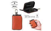 スマートキーケース&nbsp;Sサイズ&nbsp;バスケットボール&nbsp;ブラウン&nbsp;FUKUNARY&nbsp;フクナリー&nbsp;M131S