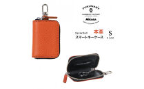 スマートキーケース&nbsp;Sサイズ&nbsp;本革&nbsp;ミカサ&nbsp;バスケットボール&nbsp;オレンジ&nbsp;FUKUNARY&nbsp;フクナリー&nbsp;日本製&nbsp;ML131S