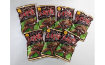 丸福食品 手羽焼　7袋