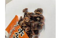 せんじ肉詰め合わせ&nbsp;7袋