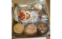 おやつのお店Lunettes(リュネット)&nbsp;季節のマフィンと焼き菓子の詰め合わせ