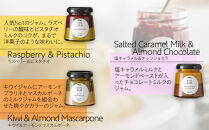 you-ichi 定番のTOY JAM 3個セット