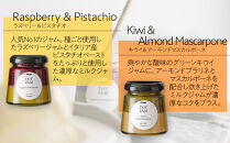 you-ichi 定番のTOY JAM 2個セット B