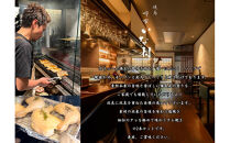 【広島熟成鳥使用】クリスマスに大人気！焼き鳥啐啄いな村&nbsp;炭火焼ローストチキン&nbsp;秘伝のタレと特選酢醤油で食べる2本セット（調理済み）