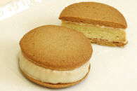 ＼年内発送／こだわりの味わいでシリーズ販売100万個超！広島レモンのサブレケーキ&nbsp;8個入