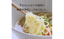 COCONICOラーメン 3種 6点セット 小麦不使用
