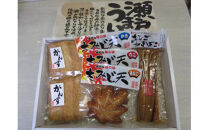 坂井屋 広島名物詰め合わせセット