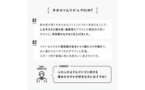 国産タオル&nbsp;高品質ギフト&nbsp;INNER&nbsp;PEACE&nbsp;リネン&nbsp;ネイビー&nbsp;2枚セット&nbsp;|&nbsp;タオル&nbsp;国産&nbsp;高品質&nbsp;リネン&nbsp;ギフト&nbsp;セット&nbsp;上質&nbsp;吸水性&nbsp;バス用品&nbsp;日用品&nbsp;プレゼント&nbsp;おしゃれ&nbsp;人気