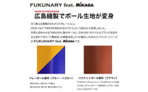 ＼年内発送／ショルダーバッグ/ イエロー M126