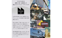 FUKUNARY&nbsp;パスケース&nbsp;カードケース&nbsp;小銭&nbsp;バレーボール&nbsp;ブルー&nbsp;M077