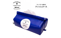 FUKUNARY&nbsp;ティッシュケース&nbsp;ティッシュボックス&nbsp;ミカサ&nbsp;バレーボール&nbsp;tente&nbsp;ブルー&nbsp;M029