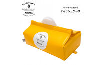 FUKUNARY&nbsp;ティッシュケース&nbsp;ティッシュボックス&nbsp;ミカサ&nbsp;バレーボール&nbsp;tente&nbsp;イエロー&nbsp;M029