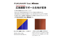 FUKUNARY&nbsp;キーケース&nbsp;バスケットボール&nbsp;/&nbsp;ブラウン&nbsp;M054