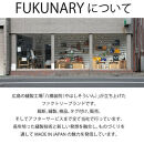 ＼年内発送／デイパック / ブラック E058