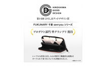 FUKUNARY&nbsp;長財布&nbsp;フラップ&nbsp;カード&nbsp;ウォレット&nbsp;イエロー&nbsp;ミカサ&nbsp;MIKASA&nbsp;バレーボール&nbsp;ブランド&nbsp;メンズ&nbsp;レディース&nbsp;おしゃれ&nbsp;大容量&nbsp;小銭入れ&nbsp;千菱&nbsp;せんりょう&nbsp;日本製&nbsp;広島市&nbsp;フクナリー&nbsp;M071
