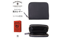 FUKUNARY&nbsp;ミニマム財布&nbsp;黒&nbsp;ブラック&nbsp;栃木レザー&nbsp;アースレザー&nbsp;earth&nbsp;leather&nbsp;本革&nbsp;牛革&nbsp;レザー&nbsp;素材&nbsp;ラウンドファスナー&nbsp;ファスナー&nbsp;ブランド&nbsp;メンズ&nbsp;レディース&nbsp;おしゃれ&nbsp;大容量&nbsp;小銭入れ&nbsp;日本製&nbsp;広島市&nbsp;フクナリー&nbsp;L008