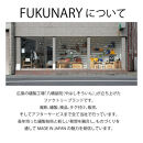 ＼年内発送／ジップショルダー/ ブラック E115