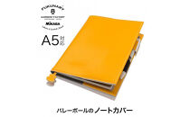 FUKUNARY&nbsp;ノートカバー&nbsp;A5サイズ&nbsp;ミカサ&nbsp;バレーボール&nbsp;イエロー&nbsp;M083A5