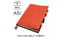 FUKUNARY&nbsp;ノートカバー&nbsp;A5サイズ&nbsp;ミカサ&nbsp;バスケットボール&nbsp;ブラウン&nbsp;M083A5