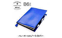 FUKUNARY&nbsp;ノートカバー&nbsp;B6サイズ&nbsp;ミカサ&nbsp;バレーボール&nbsp;ブルー&nbsp;M083B6