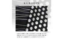 長財布&nbsp;ラウンドファスナー&nbsp;ロングウォレット&nbsp;千菱&nbsp;金襴&nbsp;織物&nbsp;デザイン賞受賞&nbsp;和モダン&nbsp;FUKUNARY&nbsp;日本製&nbsp;広島市&nbsp;KUROGIN&nbsp;紫野&nbsp;B07