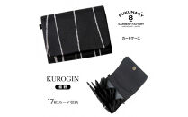 FUKUNARY&nbsp;はちのす&nbsp;カードケース&nbsp;カード入れ&nbsp;KUROGIN&nbsp;紫野&nbsp;B04