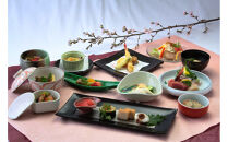 昭和１３年創業　和風旅館扇松園で使える施設利用券&nbsp;【&nbsp;宿泊&nbsp;ホテル&nbsp;旅行&nbsp;ツアー&nbsp;トラベル&nbsp;観光&nbsp;体験&nbsp;体験型&nbsp;北海道&nbsp;旭川市】_05059