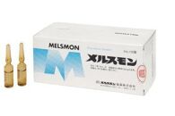 【プラセンタ】５A　１０回チケット