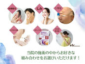 美容医療　脱毛・美肌　選べる！施術１０万円分【組み合わせ自由】まゆりなclinic名古屋栄&nbsp;|&nbsp;脱毛&nbsp;美容&nbsp;美容医療&nbsp;美容クリニック&nbsp;美肌ケア&nbsp;脱毛施術&nbsp;選べるメニュー&nbsp;人気&nbsp;おすすめ&nbsp;フェイシャル&nbsp;スキンケア&nbsp;全身脱毛&nbsp;顔脱毛&nbsp;毛穴ケア&nbsp;美容治療&nbsp;エステ感覚&nbsp;美容サポート&nbsp;健康美&nbsp;送料無料