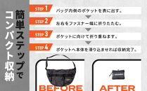 【デグナー】エコバナナバッグ｜バイク&nbsp;バイクギア&nbsp;バイク用品&nbsp;バイクグッズ&nbsp;人気ブランド&nbsp;[NB-47B]&nbsp;［&nbsp;京都&nbsp;バイクギア&nbsp;ブランド&nbsp;コンパクト収納&nbsp;斜めがけ&nbsp;バッグ&nbsp;開けば大容量&nbsp;フルフェイスも入る&nbsp;便利&nbsp;人気&nbsp;おすすめ&nbsp;鞄&nbsp;バッグ&nbsp;バイク&nbsp;ツーリング&nbsp;ライダー&nbsp;バイカー&nbsp;送料無料&nbsp;ふるさと納税&nbsp;］