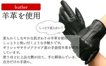 【ぎんやんま】本羊革手袋&nbsp;&nbsp;紳士グローブ（ブラック/22cm[SS]サイズ）[&nbsp;京都&nbsp;手袋&nbsp;ラムレザーグローブ&nbsp;メンズ&nbsp;男性用&nbsp;スマホ対応&nbsp;プレゼントビジネス&nbsp;カジュアル&nbsp;日本製&nbsp;秋冬&nbsp;人気&nbsp;おすすめ&nbsp;お取り寄せ&nbsp;通販&nbsp;送料無料&nbsp;ふるさと納税&nbsp;]