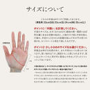 【ぎんやんま】本羊革手袋&nbsp;&nbsp;紳士グローブ（ブラック/22cm[SS]サイズ）[&nbsp;京都&nbsp;手袋&nbsp;ラムレザーグローブ&nbsp;メンズ&nbsp;男性用&nbsp;スマホ対応&nbsp;プレゼントビジネス&nbsp;カジュアル&nbsp;日本製&nbsp;秋冬&nbsp;人気&nbsp;おすすめ&nbsp;お取り寄せ&nbsp;通販&nbsp;送料無料&nbsp;ふるさと納税&nbsp;]