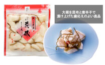 【京漬物大こう本店】京の老舗が選び抜いた&nbsp;厳選漬物5選［&nbsp;京都&nbsp;老舗&nbsp;漬物&nbsp;つけもの&nbsp;漬け物&nbsp;野菜&nbsp;京野菜&nbsp;セット&nbsp;人気&nbsp;おすすめ&nbsp;お取り寄せ&nbsp;通販&nbsp;送料無料&nbsp;ふるさと納税&nbsp;］