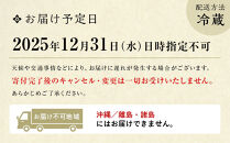 【京都「祇おん&nbsp;江口」&nbsp;監修】「祝」・三段重&nbsp;約3〜4人前｜京都&nbsp;老舗料亭&nbsp;本格おせち&nbsp;人気おせち［&nbsp;京都&nbsp;老舗料亭&nbsp;おせち三段&nbsp;3人&nbsp;4人&nbsp;グルメ&nbsp;京料理&nbsp;人気&nbsp;おすすめ&nbsp;2026&nbsp;正月&nbsp;お祝い&nbsp;お取り寄せ&nbsp;通販&nbsp;送料無料&nbsp;年内発送&nbsp;ふるさと納税&nbsp;］