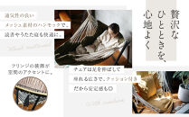 【a.depeche】自立式&nbsp;3way&nbsp;ハンモック&nbsp;簡単組立/工具不要&nbsp;カーキ(ハンモック,多機能ハンモック,自立式ハンモック)［&nbsp;京都&nbsp;インテリア&nbsp;ブランド&nbsp;欧風スタイル&nbsp;おしゃれ&nbsp;多機能&nbsp;ハンモック&nbsp;人気&nbsp;おすすめ&nbsp;家具&nbsp;雑貨&nbsp;日用品&nbsp;お取り寄せ&nbsp;通販&nbsp;送料無料&nbsp;ふるさと納税&nbsp;］