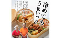 国東の名店「からあげ花ちゃん」※骨なしモモ肉3kg_2560R