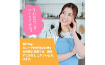 隔月でお届け！ 大分県産豚大容量切り落とし定期便 3kg×3回_2554R-1