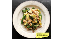 隔月でお届け！ 大分県産豚大容量切り落とし定期便 3kg×3回_2554R-1