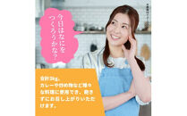 隔月でお届け！&nbsp;大分県産豚大容量切り落とし定期便&nbsp;3kg×6回_2554R-2