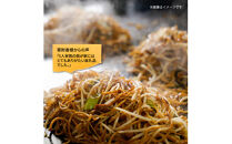 隔月でお届け！&nbsp;大分県産豚大容量切り落とし定期便&nbsp;3kg×6回_2554R-2