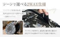 【a.depeche】2way フォールディング チェア デニム ドット(チェア,リクライニングチェア，折りたたみチェア) ［ 京都 インテリア ブランド 欧風スタイル おしゃれ 多機能 チェア 折りたたみ可 人気 おすすめ 椅子 家具 雑貨 日用品 お取り寄せ 通販 送料無料 ふるさと納税 ］