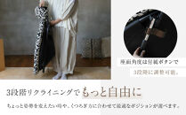 【a.depeche】2way フォールディング チェア エブリー パンダ(チェア,リクライニングチェア，折りたたみチェア) ［ 京都 インテリア ブランド 欧風スタイル おしゃれ 多機能 チェア 折りたたみ可 人気 おすすめ 椅子 家具 雑貨 日用品 お取り寄せ 通販 送料無料 ふるさと納税 ］