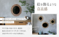 【a.depeche】ロッタ ラタン ミラー エリプス S(壁掛けミラー,インテリアミラー) ［ 京都 インテリア ブランド 欧風スタイル おしゃれ 壁掛け 鏡 ラタン 人気 おすすめ インテリア 家具 雑貨 日用品 お取り寄せ 通販 送料無料 ふるさと納税 ］