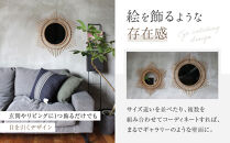 【a.depeche】ロッタ ラタン ミラー エトワール L(壁掛けミラー,インテリアミラー) ［ 京都 インテリア ブランド 欧風スタイル おしゃれ 壁掛け 鏡 ラタン 人気 おすすめ インテリア 家具 雑貨 日用品 お取り寄せ 通販 送料無料 ふるさと納税 ］