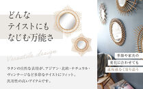 【a.depeche】ロッタ ラタン ミラー エトワール S(壁掛けミラー,インテリアミラー) ［ 京都 インテリア ブランド 欧風スタイル おしゃれ 壁掛け 鏡 ラタン 人気 おすすめ インテリア 家具 雑貨 日用品 お取り寄せ 通販 送料無料 ふるさと納税 ］