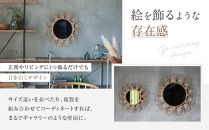 【a.depeche】ロッタ ラタン ミラー フルール S(壁掛けミラー,インテリアミラー) ［ 京都 インテリア ブランド 欧風スタイル おしゃれ 壁掛け 鏡 ラタン 人気 おすすめ インテリア 家具 雑貨 日用品 お取り寄せ 通販 送料無料 ふるさと納税 ］