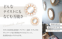 【a.depeche】ロッタ ラタン ミラー フルール S(壁掛けミラー,インテリアミラー) ［ 京都 インテリア ブランド 欧風スタイル おしゃれ 壁掛け 鏡 ラタン 人気 おすすめ インテリア 家具 雑貨 日用品 お取り寄せ 通販 送料無料 ふるさと納税 ］