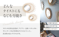 【a.depeche】ロッタ ラタン ミラー ソレイル L(壁掛けミラー,インテリアミラー) ［ 京都 インテリア ブランド 欧風スタイル おしゃれ 壁掛け 鏡 ラタン 人気 おすすめ インテリア 家具 雑貨 日用品 お取り寄せ 通販 送料無料 ふるさと納税 ］